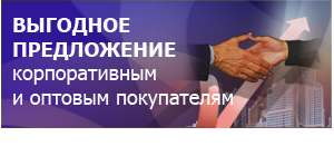 Оптовая продажа ручек Parker